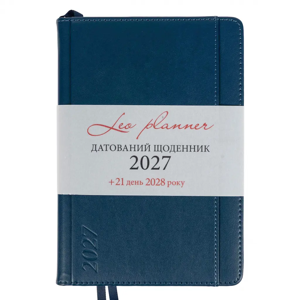 Щоденник діловий Leo Planner 2027 Legacy А5 368 сторінок твердий синій (252734) - фото 2