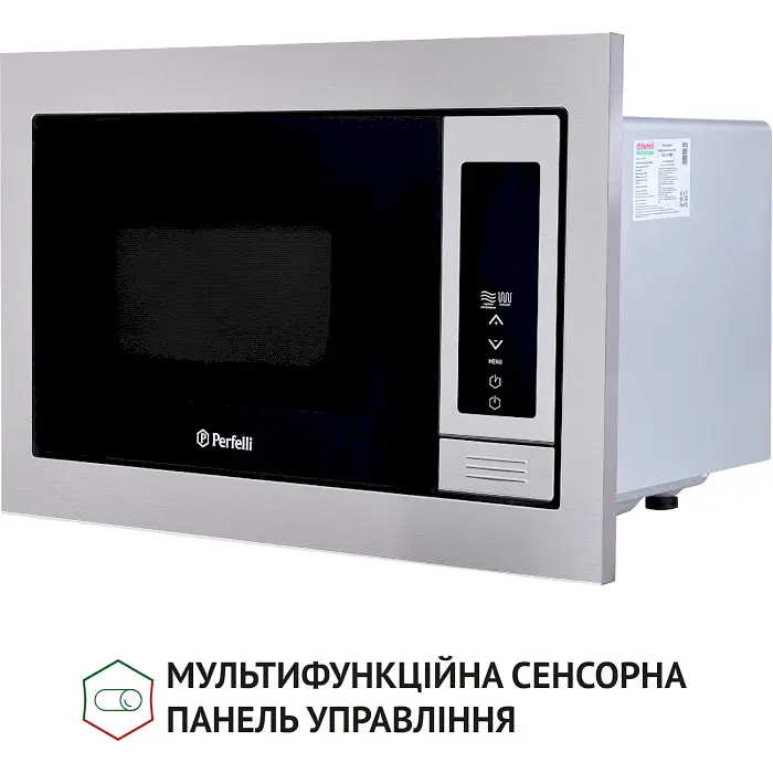 Вбудована мікрохвильова піч Perfelli BM 255 BIX - фото 7