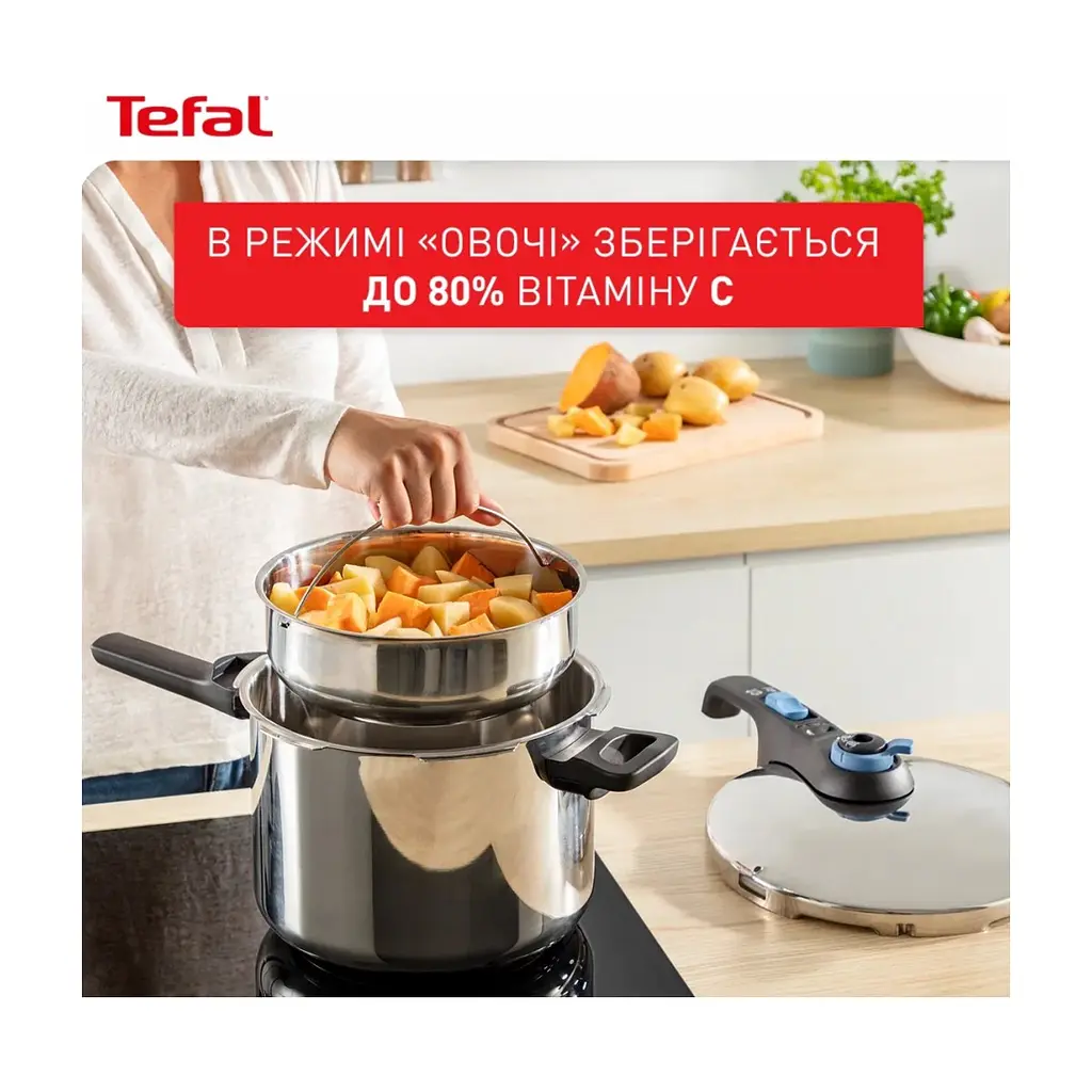 Каструля Tefal Secure Trendy Скороварка з паровим кошиком 8л (P2584401) - фото 8