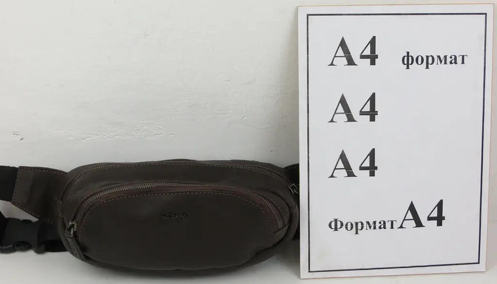 Кожаная сумка на пояс Mykhail Ikhtyar 13х26х7 см sum0023002 - фото 5