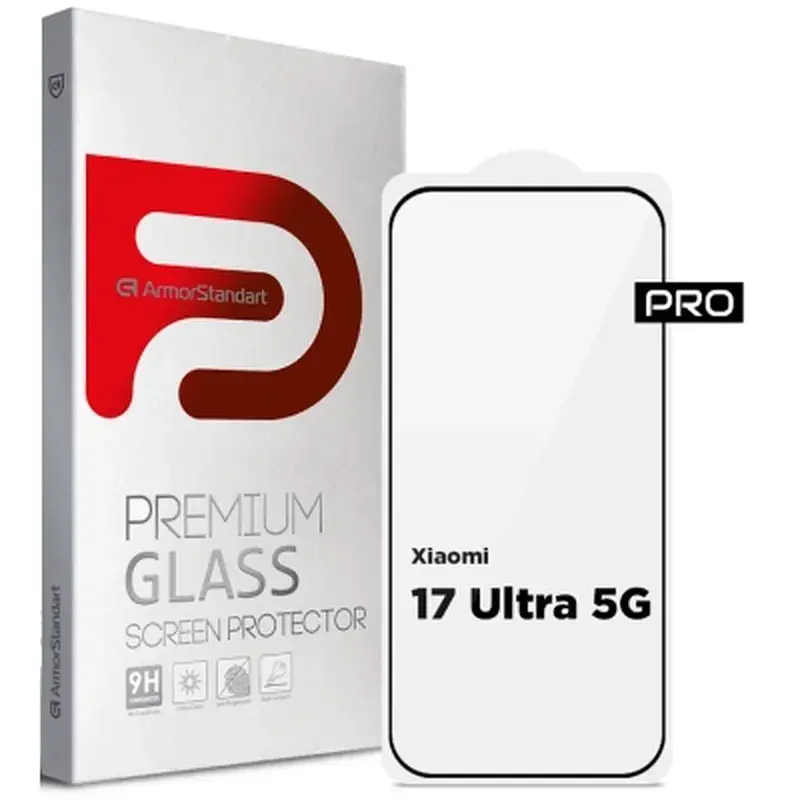 Скло захисне Armorstandart Pro Xiaomi 17 Ultra 5G (ARM87876)
