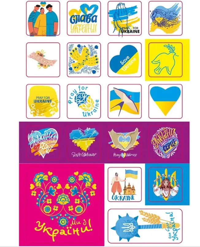 Наліпки. Україна в серці (80А5UKR) - фото 3