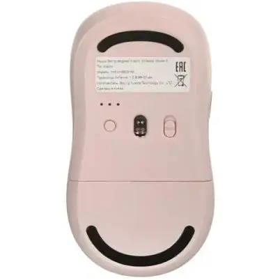 Беспроводная мышка Xiaomi Wireless Mouse 3 (BHR7667CN) розовая - фото 2