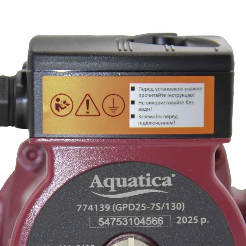 Насос циркуляційний 130Вт Hmax 7м Qmax 87л/хв Ø1½" 130мм + гайки Ø1" AQUATICA (774139) - фото 6