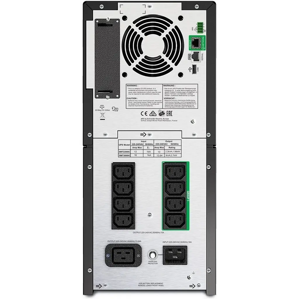 Джерело безперебійного живлення (ДБЖ) APC Smart-UPS 3000VA (SMT3000IC) [124169] - фото 2