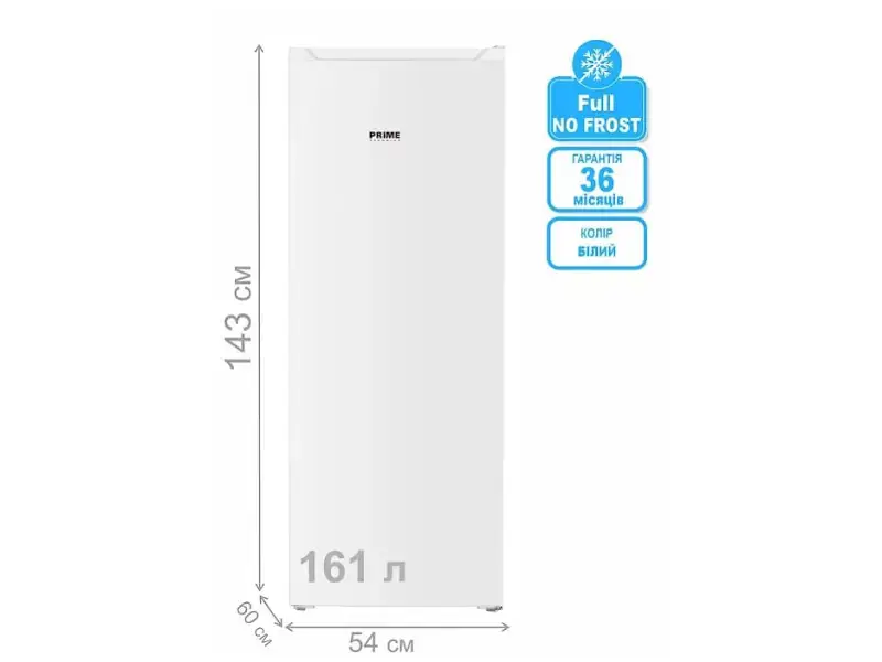 Морозильна камера Prime Technics FSN 1415 E - фото 4