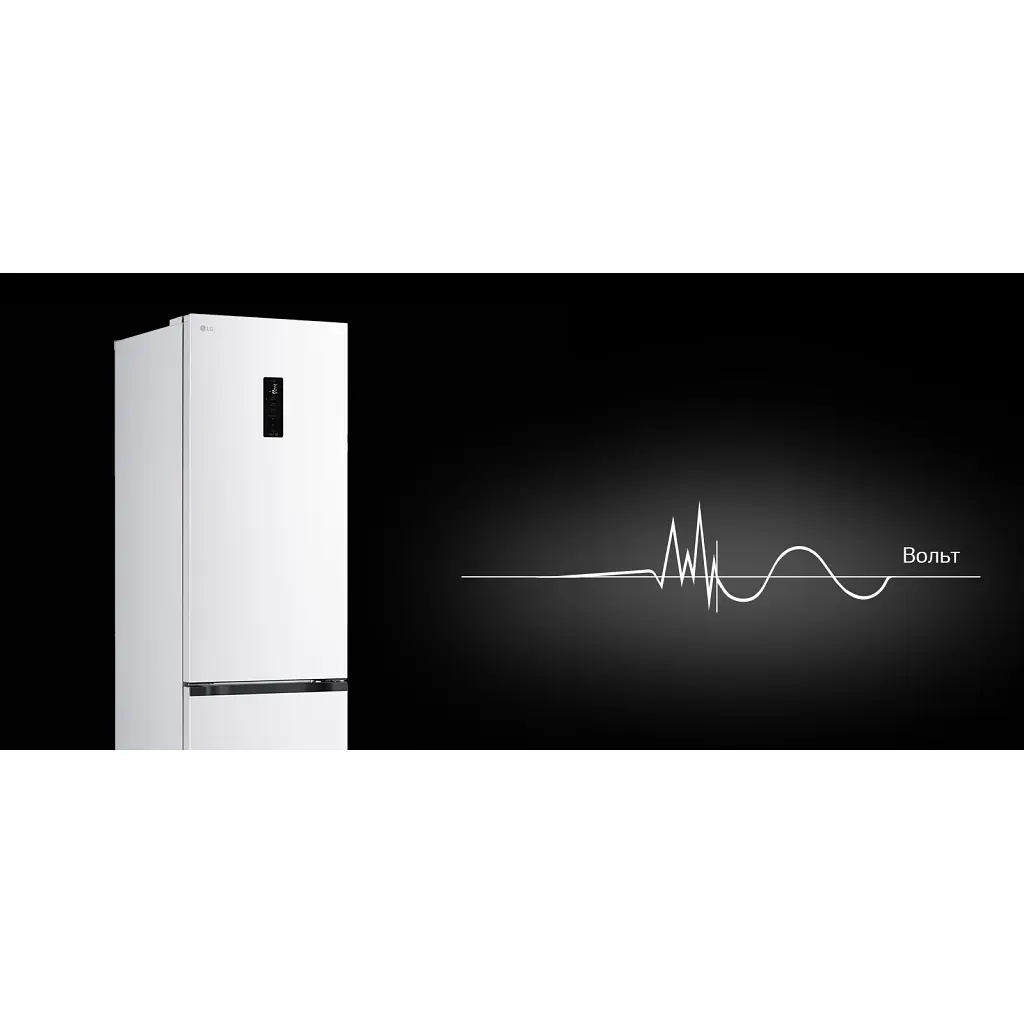 Холодильник LG GC-B509EQTM - фото 9