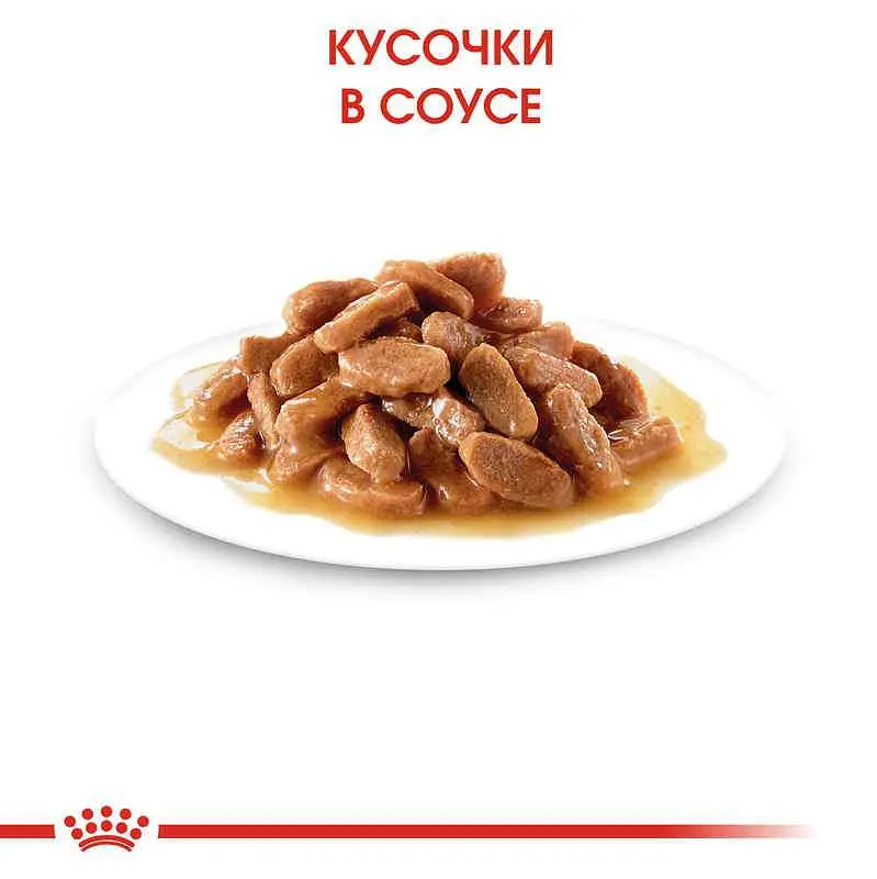 Вологий корм для кошенят Royal Canin Kitten Instinctive шматочки в соусі 85 г - фото 5