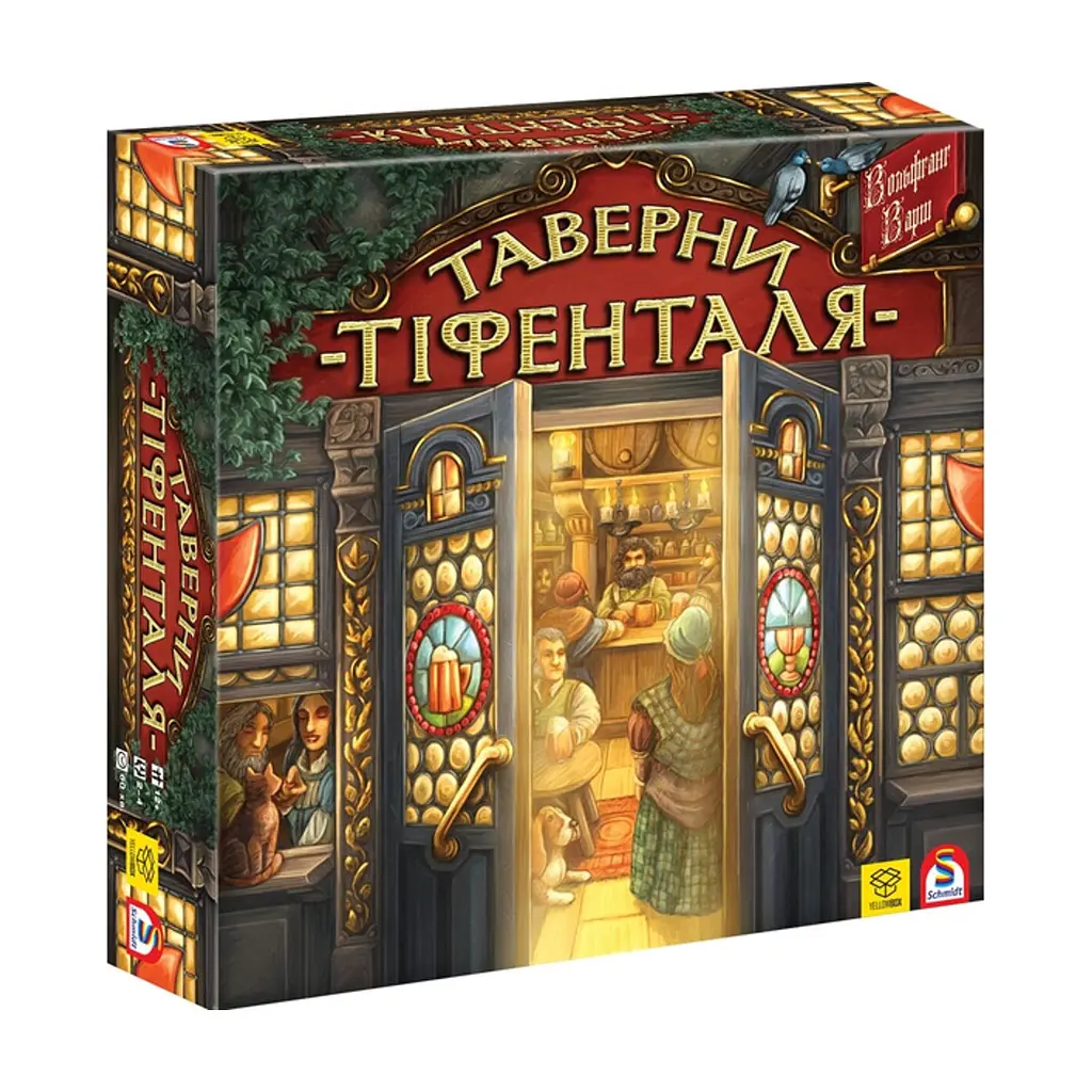 Настільна гра YellowBox Таверни Тіфенталя (4820228590048)