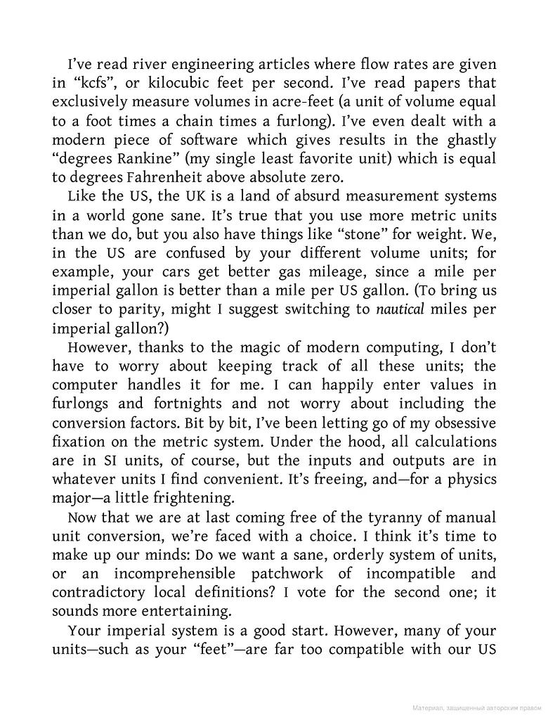 What If? Serious Scientific Answer to Absurd Hypothetical Questions - фото 4