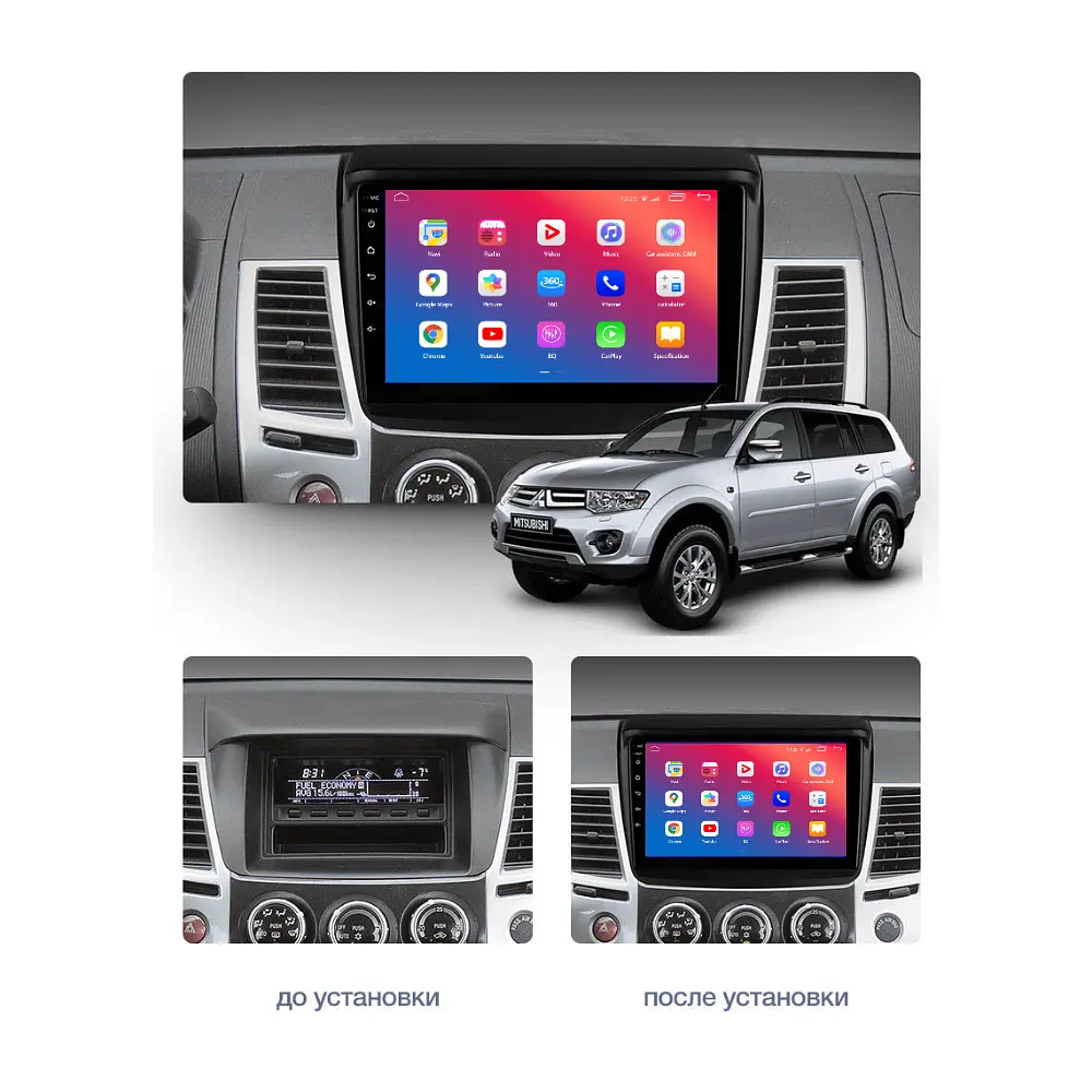 Штатний головний пристрій EasyGo MS904-F50 9 inch Mitsubishi L200 2006-2015 Pajero Sport 2008-2015 - фото 2