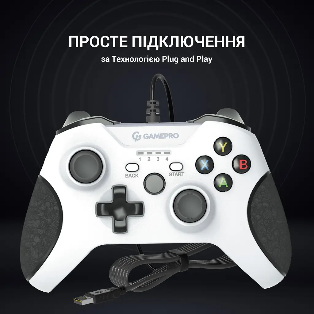 Геймпад GamePro проводной белый (MG450W) - фото 5