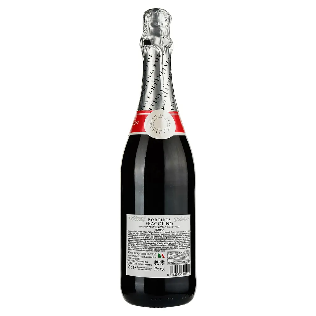 Напій на основі вина Fragolino Fortinia Rosso, 7%, 0,75 л - фото 2