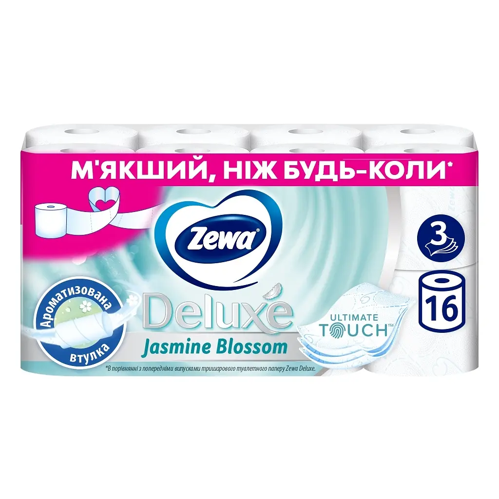 Туалетний папір Zewa Deluxe Жасмин 3 шари 16 рулонів (7322540254259) - фото 2