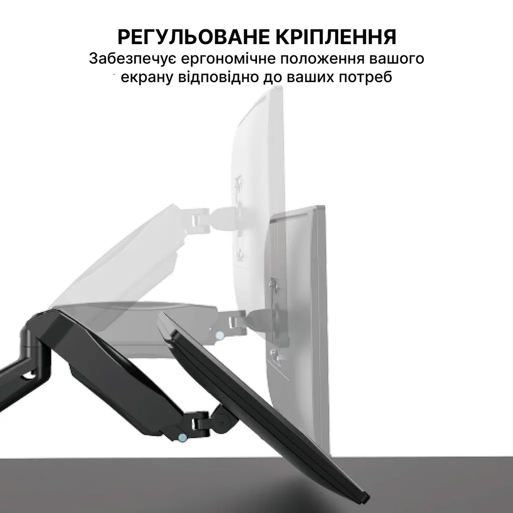 Настільне кріплення для монітора OfficePro MA310B 17-32` Black [123458] - фото 6