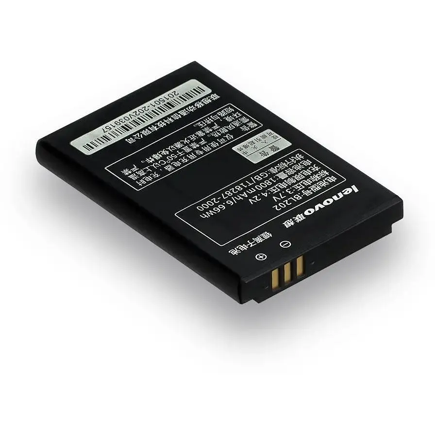 Акумулятор battery Lenovo MA668/BL202 AAAA