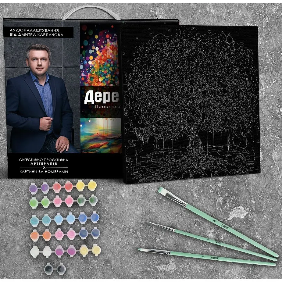 Картина за номерами Strateg & Karpachoff Сюжет № 4 Дерево змін 40х40 см (AV4040-24) - фото 3