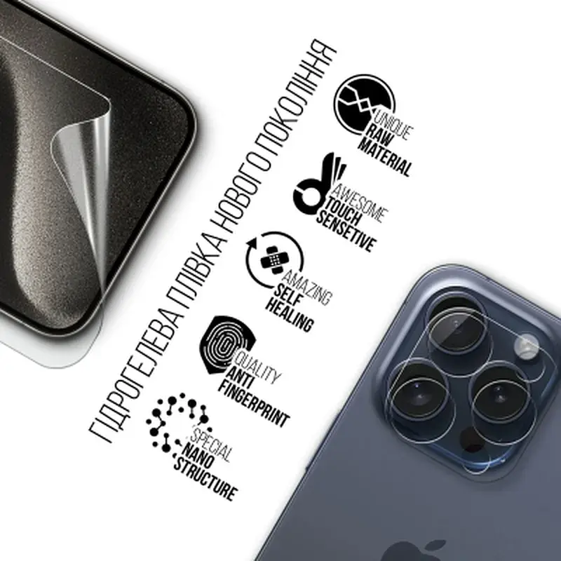Плівка захисна Armorstandart Kit Clear screen + camera Apple iPhone 15 Pro Max (ARM80714) - фото 3