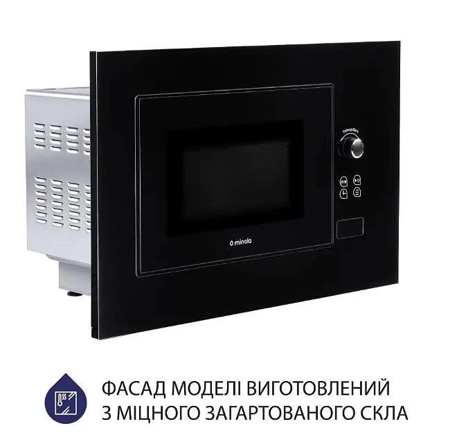 Встроенная микроволновка Minola BWO 2011 BL - фото 5