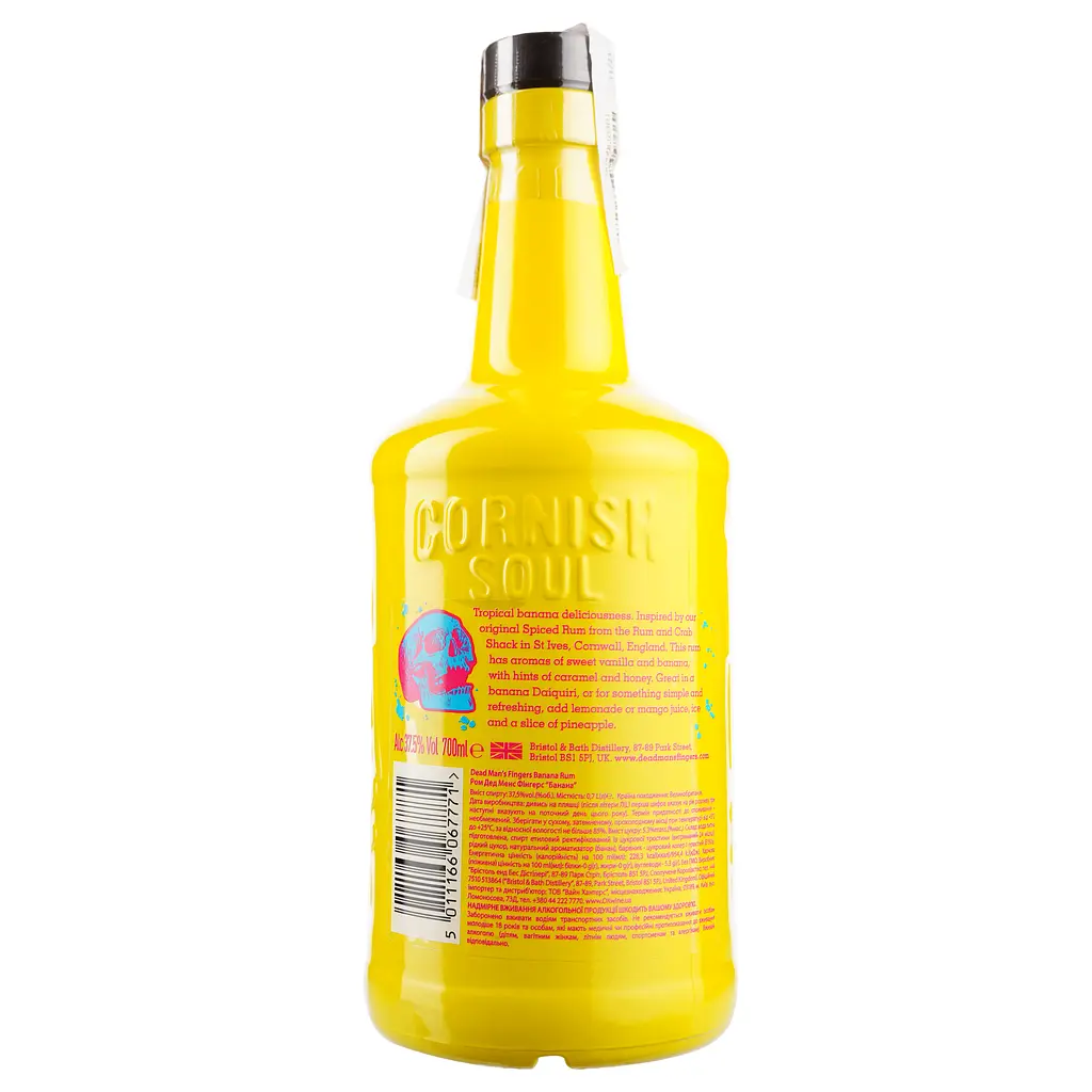 Ром Dead Man’s Fingers Banana, 37,5%, 0,7 л - фото 3