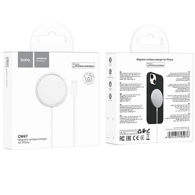БЗП Hoco CW47 Original series 15W Silver - фото 6