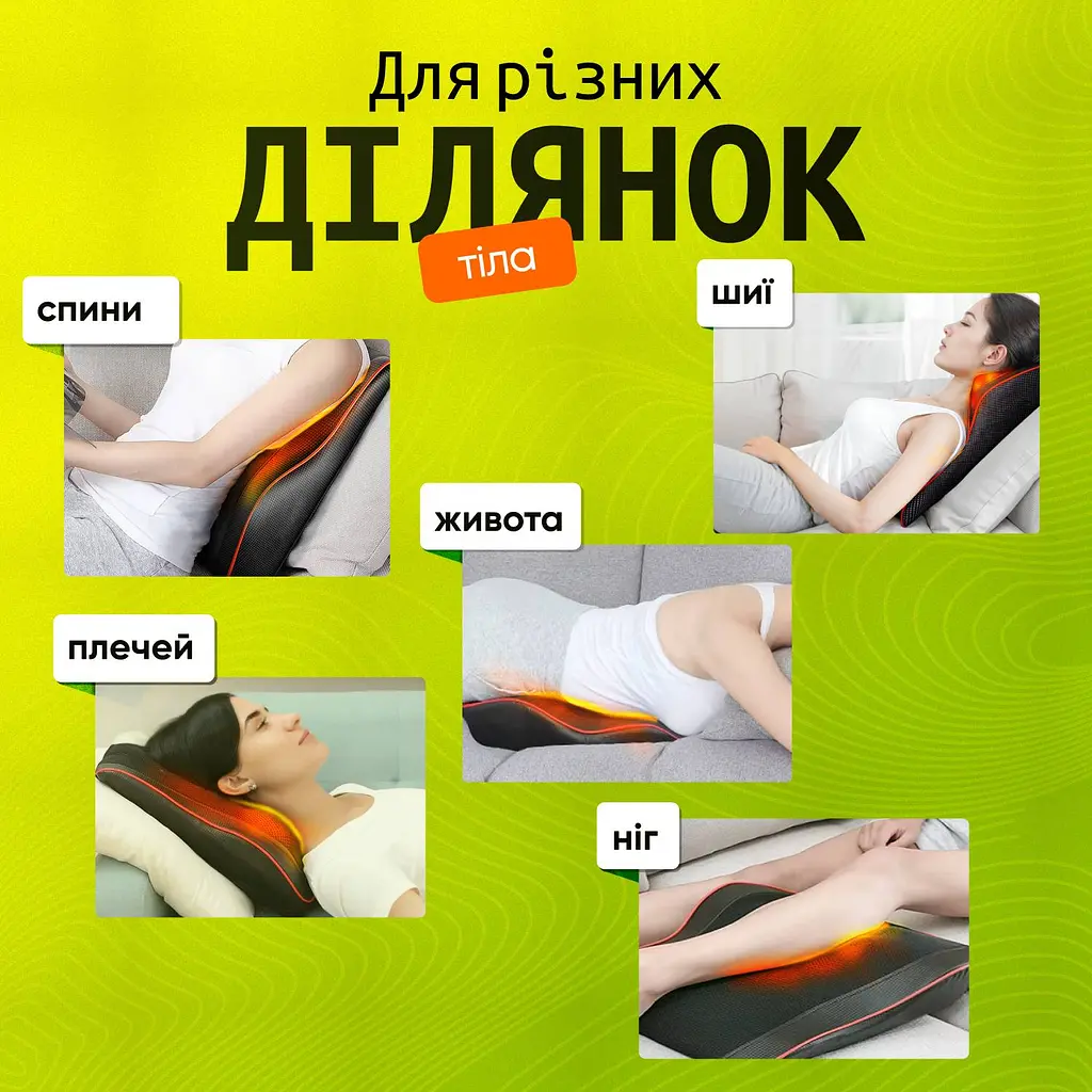 Масажна роликова подушка Brillix PMP-8029 Чорний (PMP-8029) - фото 3