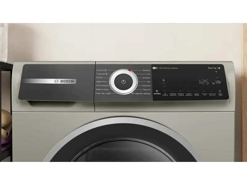 Сушильна машина Bosch WQH246CNPL - фото 7