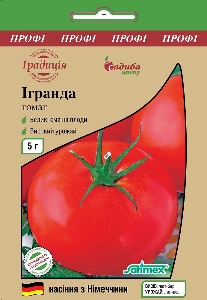 Томат Традиція Ігранда 5 г