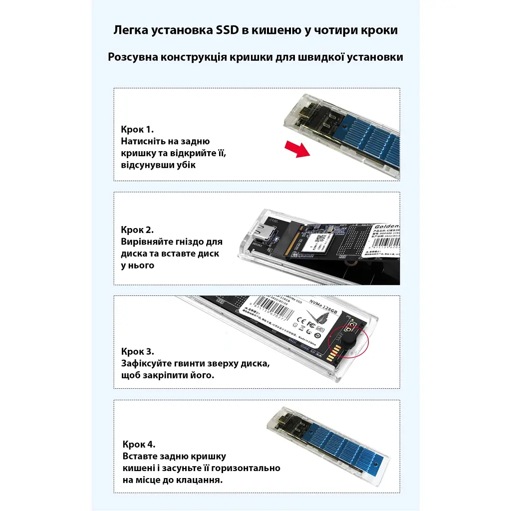 Кишеня зовнішня Dynamode M.2 SSD NVMe/SATA combo ч-з USB3.2 GEN2 Type-C (DM-CAD-SSD09) - фото 11