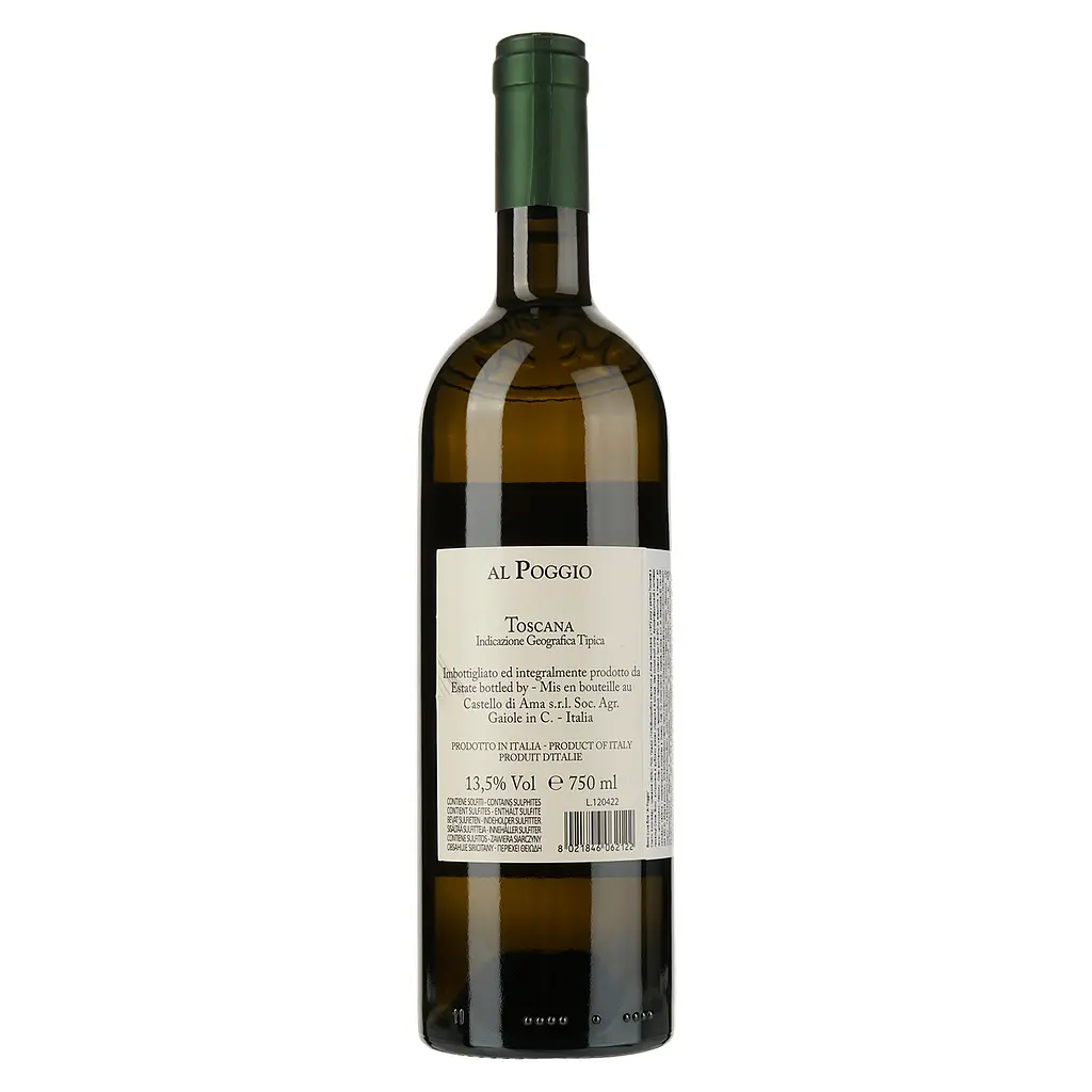 Вино Castello di Ama Al Poggio, біле, сухе, 13%, 0,75 л - фото 2
