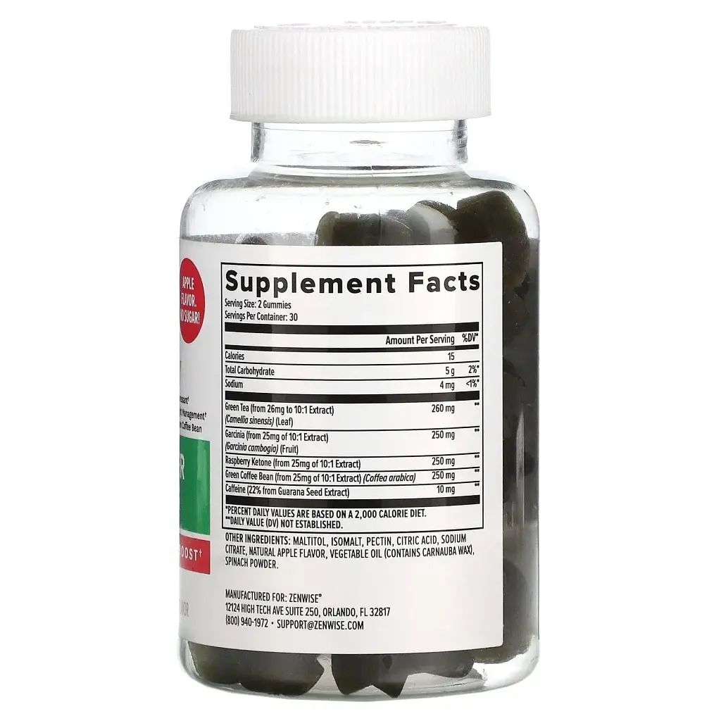 Жиросжигатель Zenwise Health Fat Burner Gummies яблоко 60 жевательных конфет - фото 2