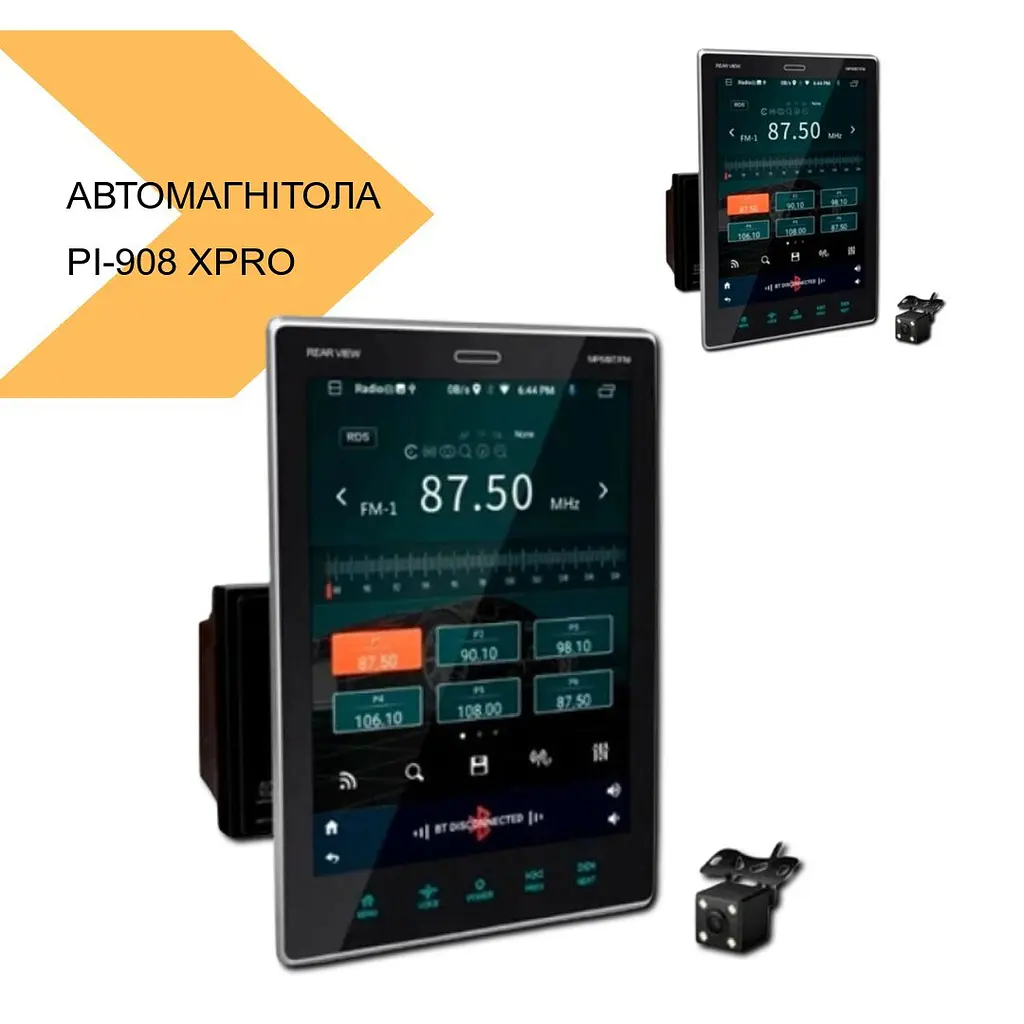 Автомагнитола 2 DIN с вертикальным экраном 9.5, Android 2/16Gb, USB, AUX, BT, XPRO, PI-908 (42115-PI-908_5064) - фото 3