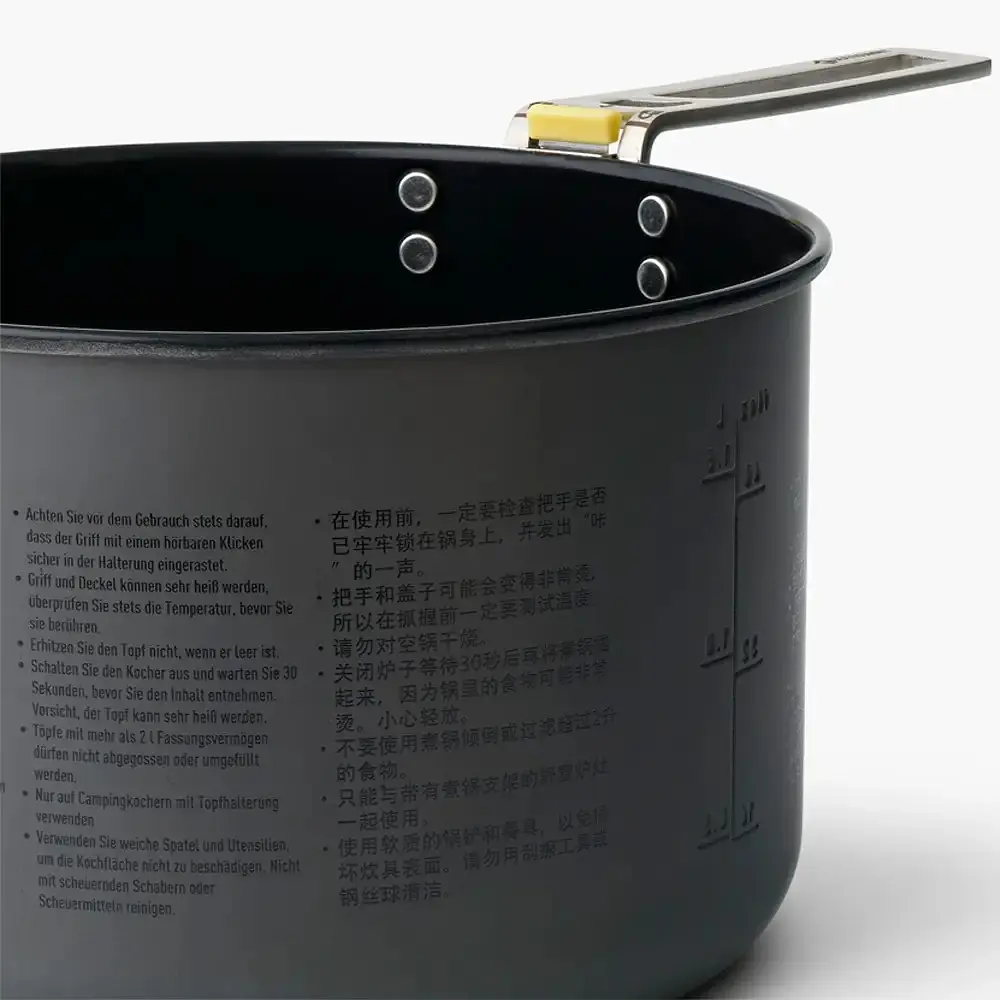 Набір посуду Sea To Summit Frontier UL One Pot Cook Set 4P 14 предметів (1033-STS ACK027031-122106) - фото 7