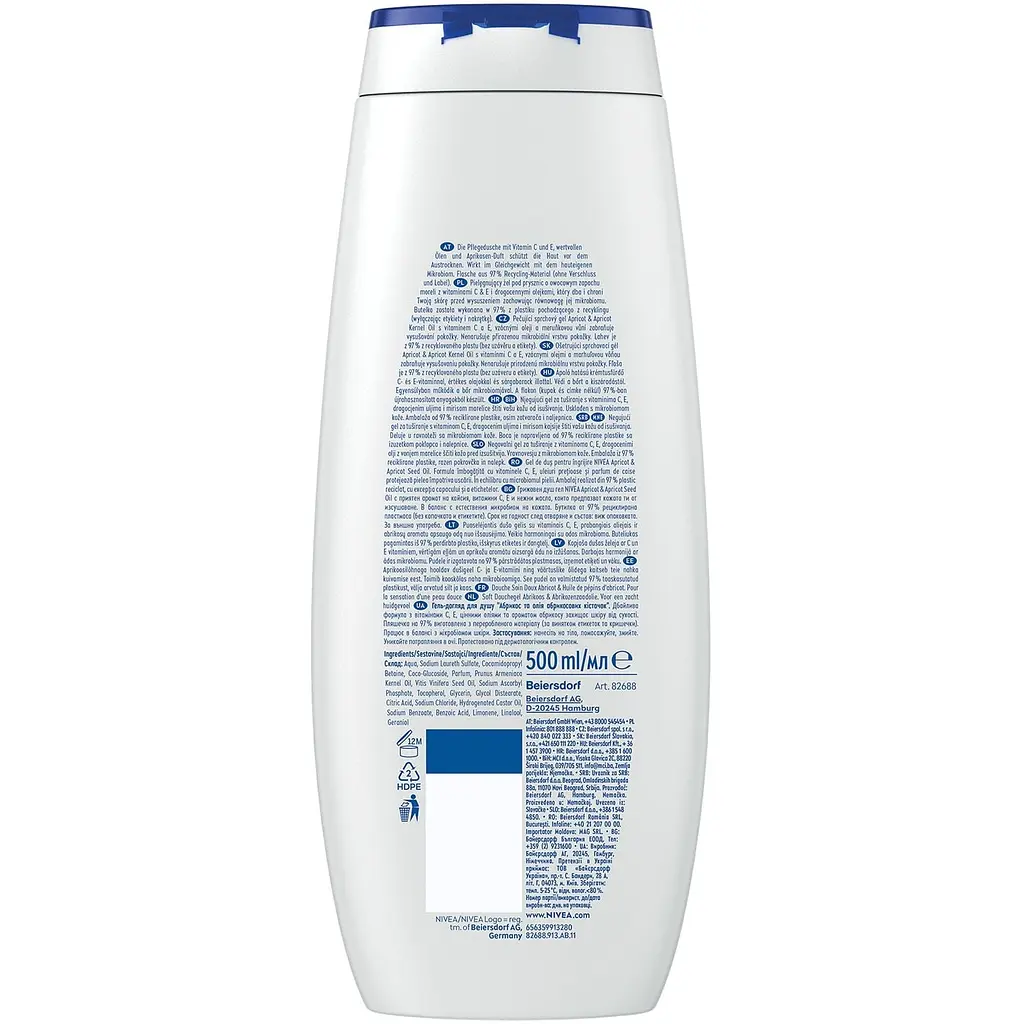 Уцінка. Гель-догляд для душу Nivea Абрикос та олія абрикосових кісточок 500 мл - фото 2