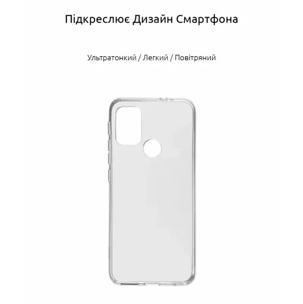 Силиконовый чехол BeCover для Motorola Moto Edge 20 Transparancy (708647) - фото 2