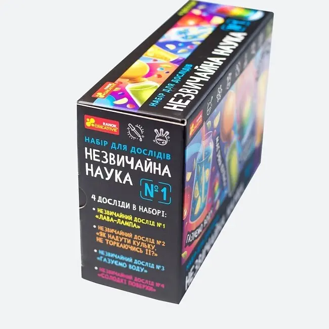 Набор для опытов "Необычная наука №1" 10114155У Ranok-Creative, в коробке (4823076156985) - фото 6