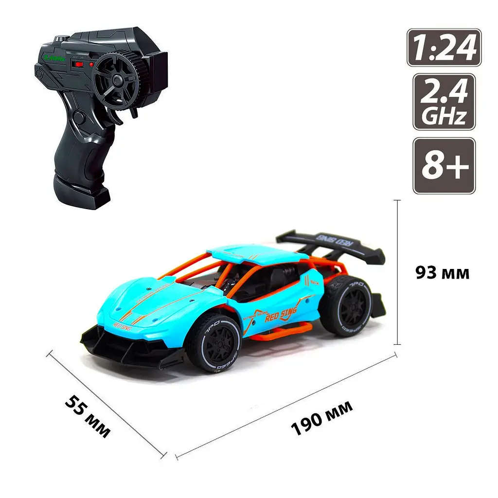Автомобіль SPEED RACING DRIFT з р/к – RED SING SL-292RHB Блакитний (6900007298391) shop (6900007298391) - фото 11