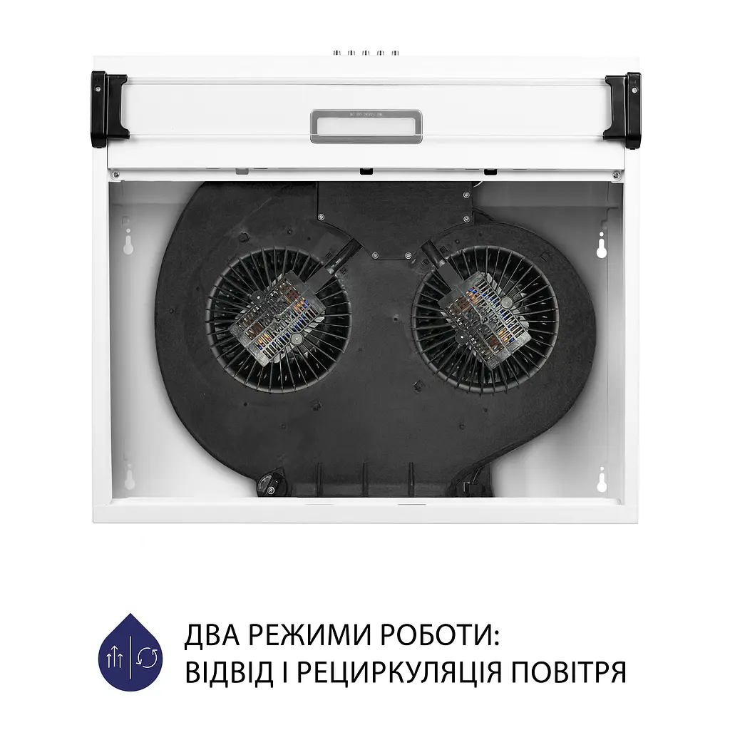 Витяжка плоска MINOLA HPL 617 WH - фото 8