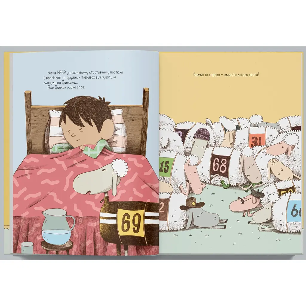 Дитяча книга Блим-Блим Ану спи, овечко! - Керрі Лін Сперров (9786178019044) - фото 3