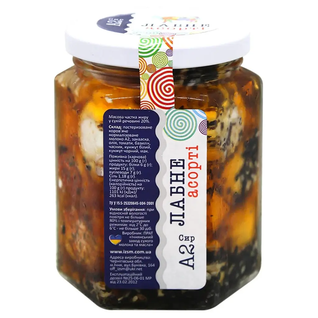 Крем-сир А2 Лабне асорті 250 г