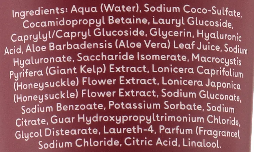 Очищающий гель для тела с гиалуроновой кислотой Q+A Hyaluronic Acid Body Wash 250 мл - фото 2
