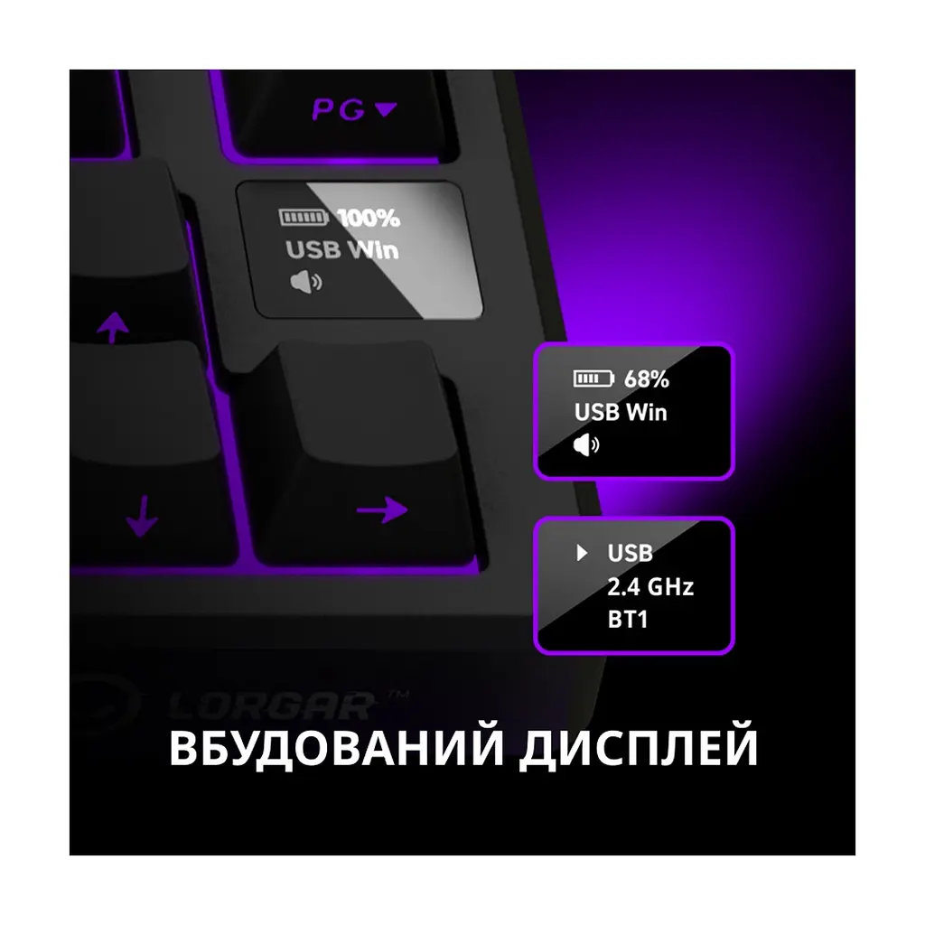 Клавіатура Lorgar KBP7075W Pro RGB Wireless/Bluetooth/USB UA Black/Red (LRG-KBP7075W-BK-US) - фото 8