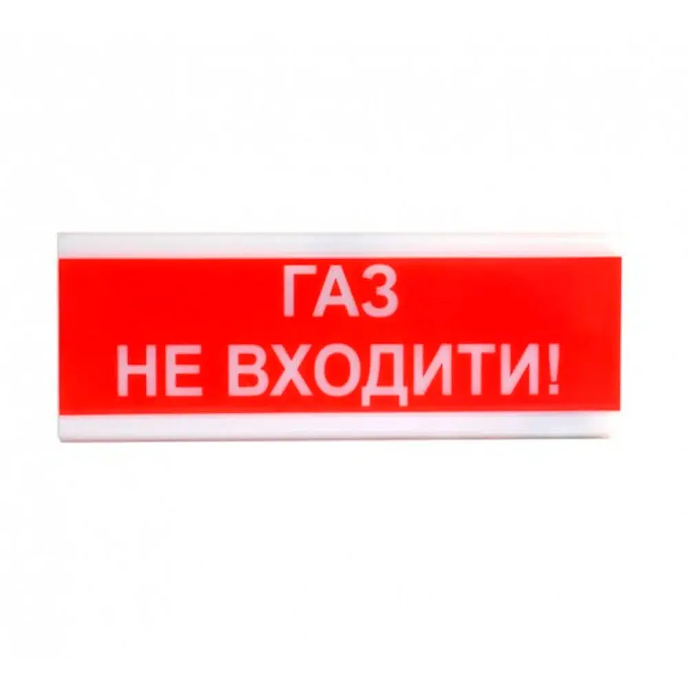Оповіщувач світлозвуковий іскробезпечний ОСЗ-3 Ех «Газ не входити!» 65dB 12V (14-00122) - фото 2