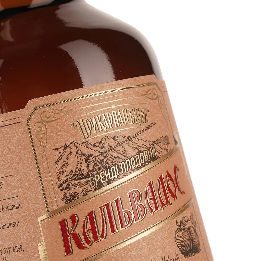 Бренди плодовый Кальвадос Прикарпатский, 40%, 0,5 л (666579) - фото 4
