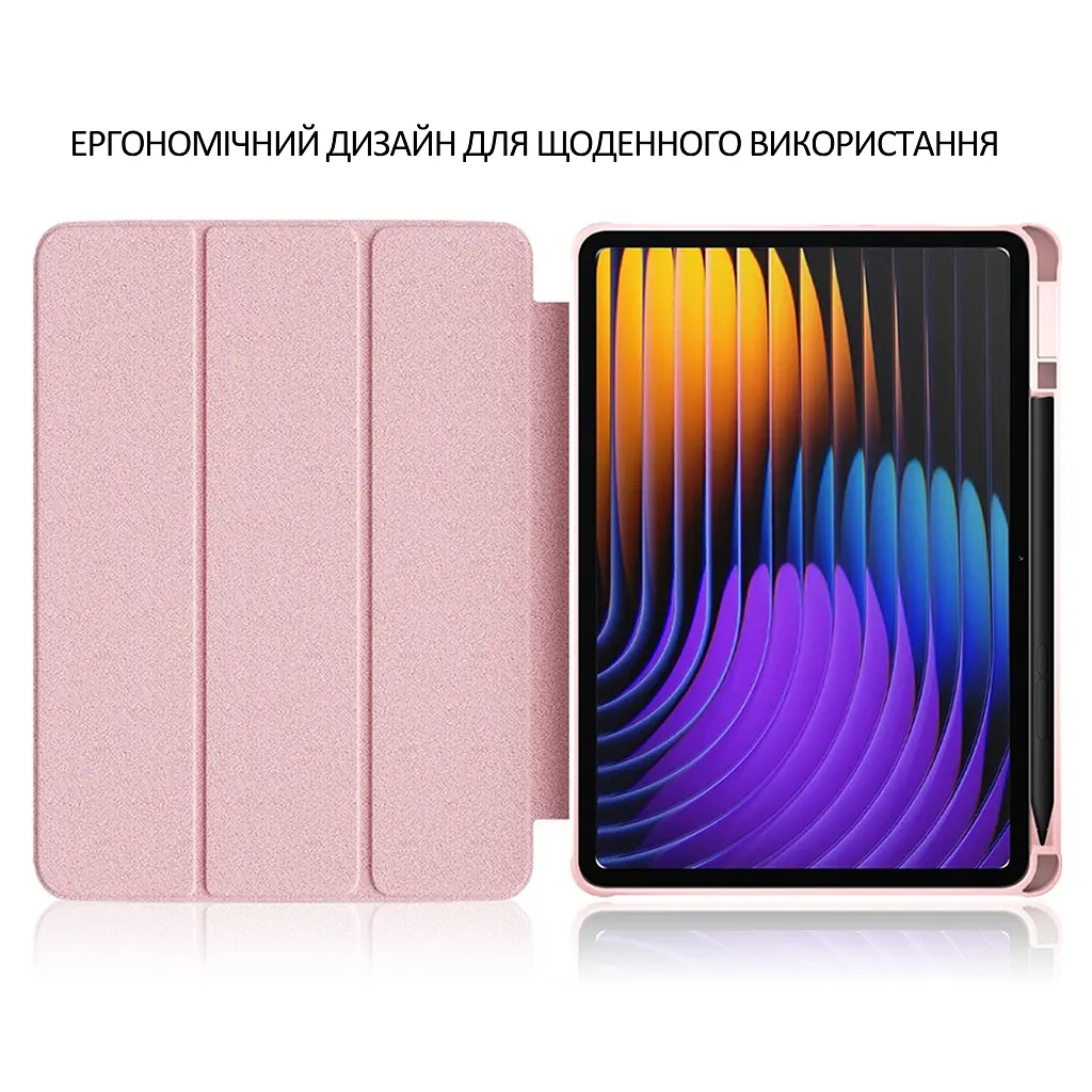 Чохол для планшета BeCover Soft Edge TPU Xiaomi Pad 7 / 7 Pro 11.2", рожевий (715544) - фото 6