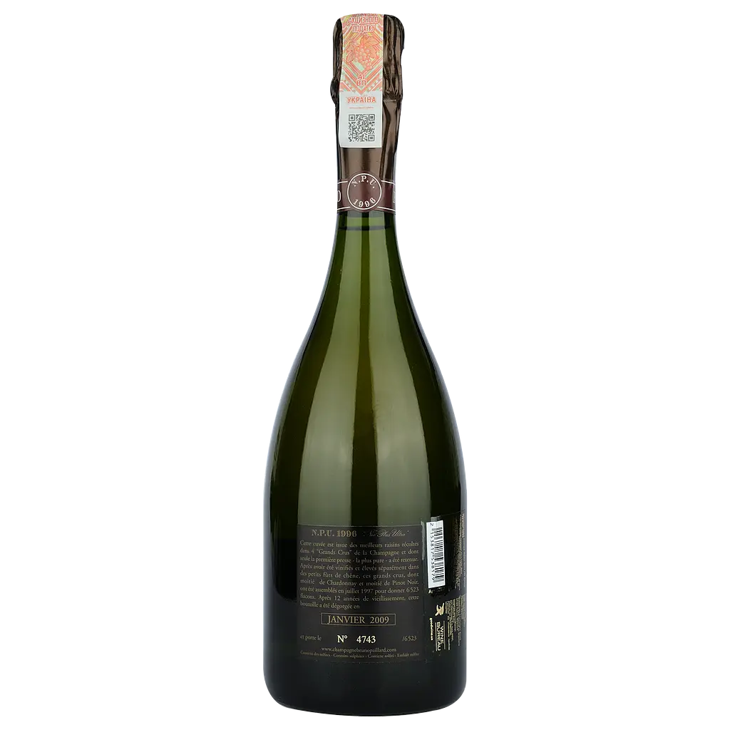 Шампанське Bruno Paillard La Cuvee N.P.U. 1996, біле, екстра-брют, 0,75 л (53817) - фото 2