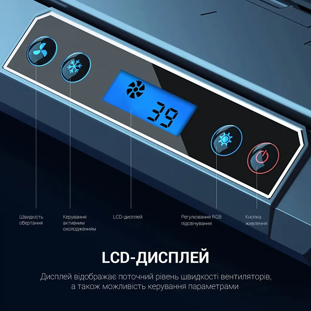 Підставка для ноутбука GamePro CP770 [111012] - фото 8