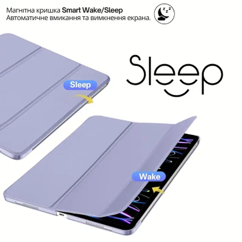 Чохол до планшета BeCover Tri Fold Hard Apple iPad Air 13" M4 2026 Purple (715336) - фото 3