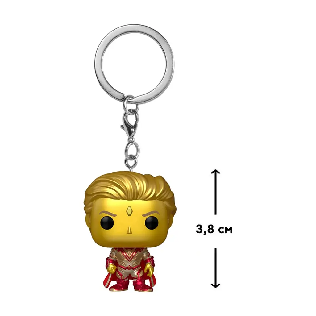 Брелок Funko Pop Адам Уорлок (67503) - фото 2