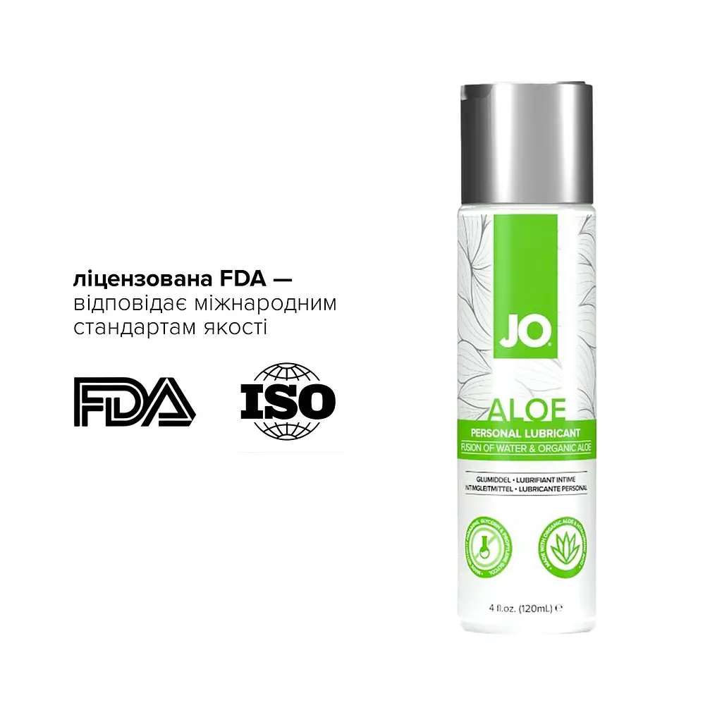 Змазка на водній основі JO H2O Organic Aloe (120 мл), зволожувальний та заспокійливий ефект - фото 5